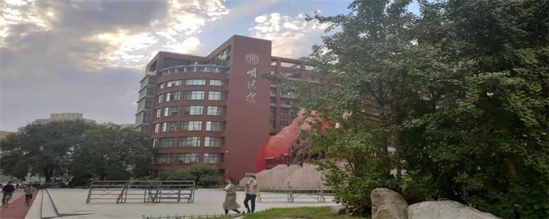 中国人民大学在职研究生只能在北京上课吗？.jpg